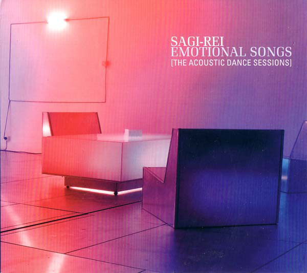 Emotional Songs (The Acoustic Dance Sessions)