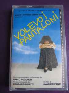 Volevo I Pantaloni (Colonna Sonora Originale Del Film) 