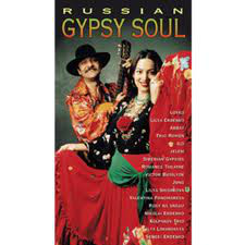 Russian Gypsy Soul
